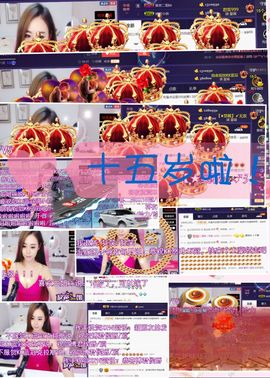 办居住证晚上播主播照片