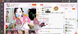 ヽノ.盈`哆哆●^●主播照片