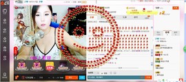 ヽノ.盈`哆哆●^●主播照片