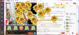 ヽノ.盈`哆哆●^●主播照片