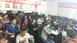 大丸子ms主播照片