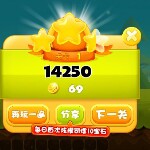最幸福h