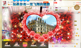 婲@无聊闲逛主播照片