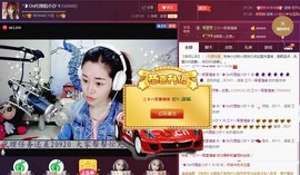 昵称违规，请重新修改主播照片