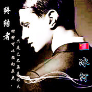 ～冫水～～～氵可～