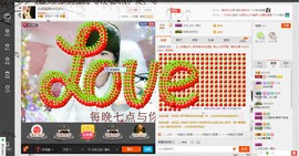 民歌天后主播照片