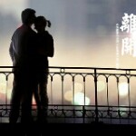 微信_0491270