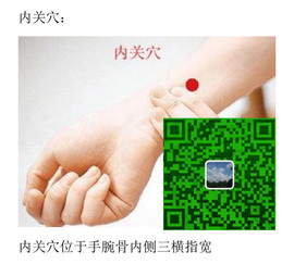 连载电视剧加观海听风主播照片