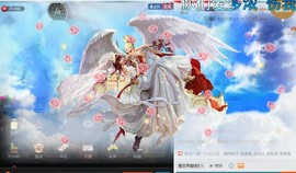 混血甄嬛小主主播照片