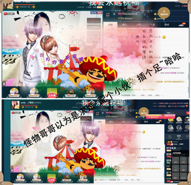 糖果果糖果主播照片