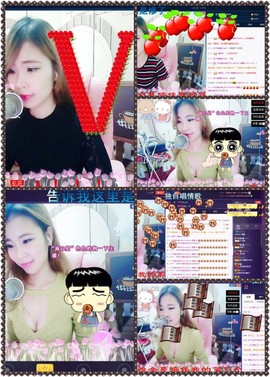 星悦乐3号主播照片