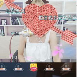 s模特悠悠💄💄主播照片