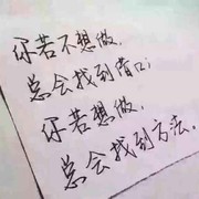 微信_4373491海报