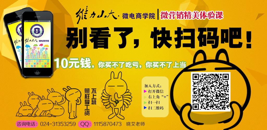 晓艾o的主播照片