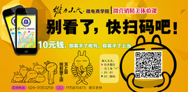 晓艾o主播照片