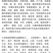 龙董～