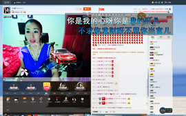 冷憶依然主播照片