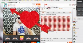 ks-麦手百醇主播照片