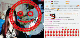 魅玲珑主播照片
