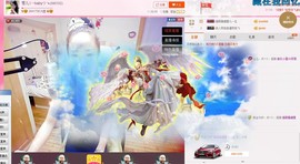 莫小狸的猴哥主播照片
