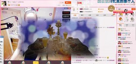 莫小狸的猴哥主播照片