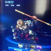 微信_4469467海报