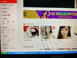 馨ღ馨ツ壹世幸福主播照片