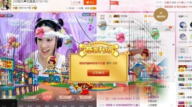 恋+❥妞老爸病停播主播照片