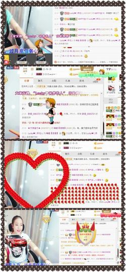 ❁偲偲❁╭☞六月见主播照片
