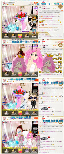 婲@无聊闲逛主播照片