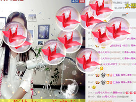 静静的小窝儿主播照片