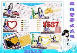 ~幸运魔法~主播照片