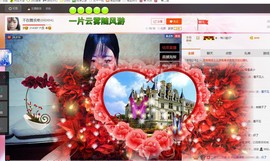 顾洛洛洛洛主播照片