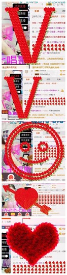 大舌头七仔主播照片