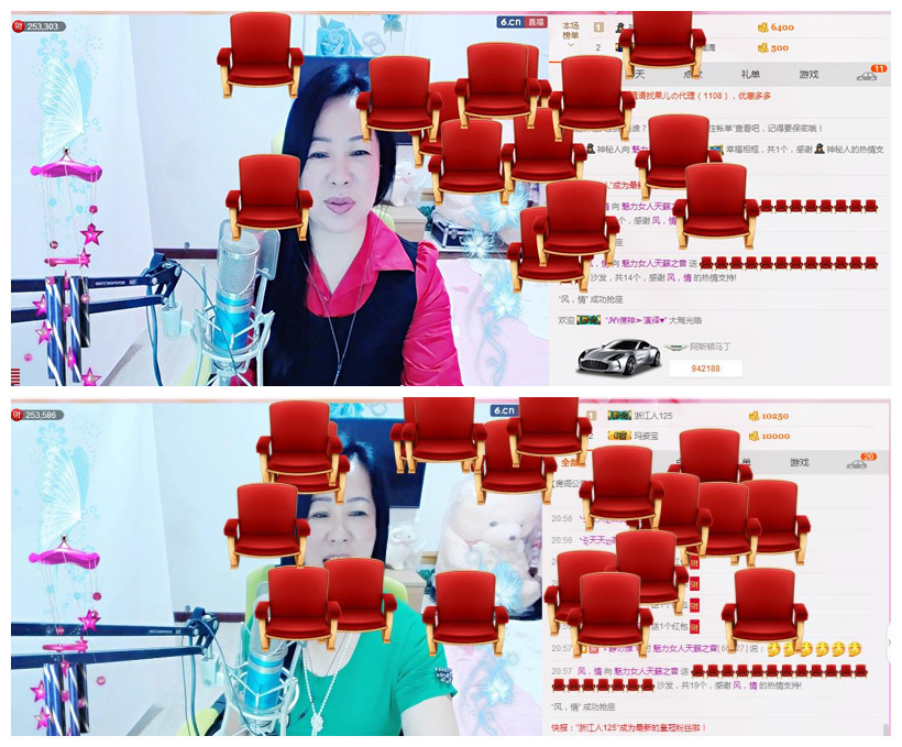 魅力女人唱民歌的图片