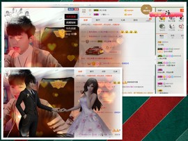 梁呓值班明晚见主播照片