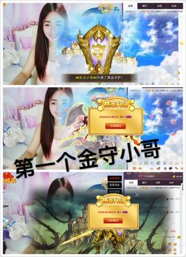 ❤️九儿❤️主播照片