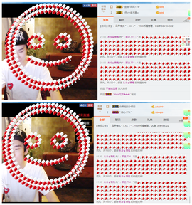 ✨11✨主播照片