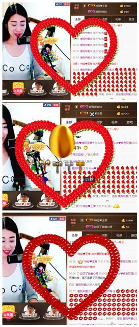love❤紫色玫瑰主播照片