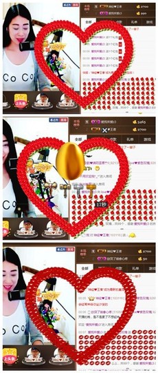 love❤紫色玫瑰主播照片
