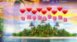 清馨单身az主播照片
