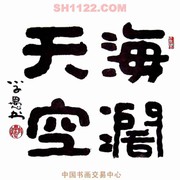 微信_4593989