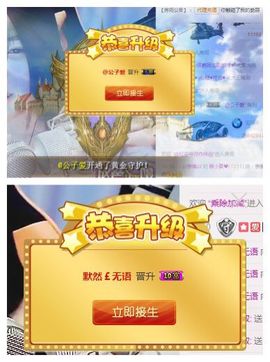 7978萌小夏♥主播照片
