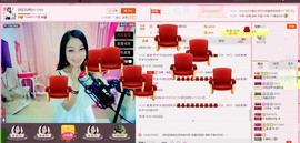 昵称被和谐5033主播照片