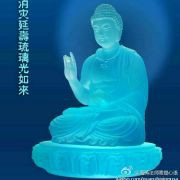 智慧眼666的头像