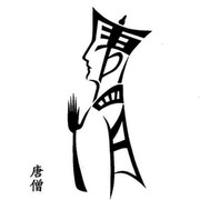 微信_4635346