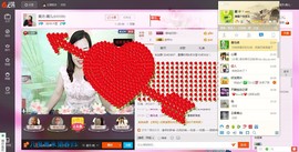 ★星月♫晴儿★主播照片