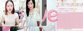 希希有点甜主播照片