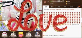 Baby♥明天♥主播照片