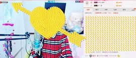 魅力女人唱民歌主播照片
